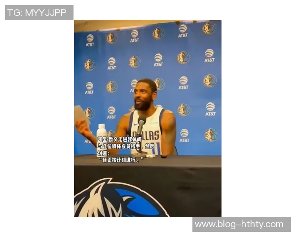 圣保利监事会成员在社交媒体上指责队长欧文未来发展成疑 圣保利监事会成员在社交媒体上指责队长欧文未来发展成疑