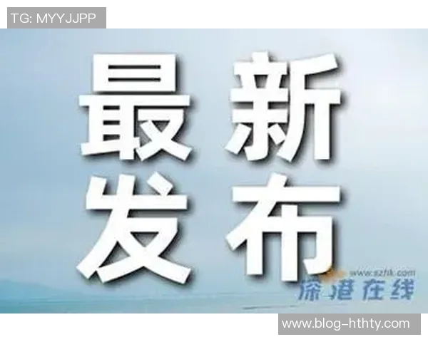北京记者透露国安无托管计划企业接盘意向缺乏