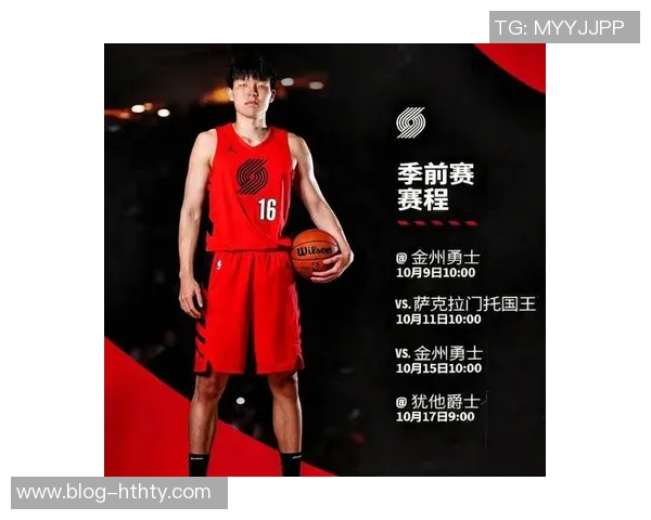 媒体人分析杨瀚森连续三场未出场原因首轮秀表现机会普遍不足