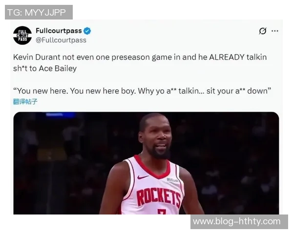 杜兰特拼尽全力31分钟砍27分却无缘末节出场的无奈时刻