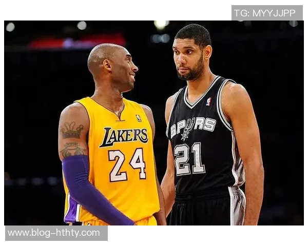 帕森斯谈邓肯与科比的排名差异认为邓肯在榜单中更具优势