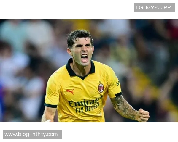 罗体分析迈尼昂与普利西奇对AC米兰的重要性与未来的不确定性