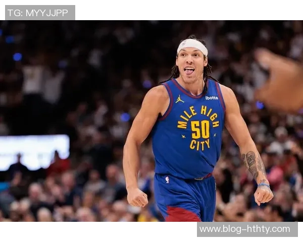 阿隆戈登强调提升攻防表现是球队赢球的关键所在